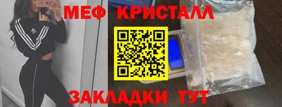 дживик Среднеуральск