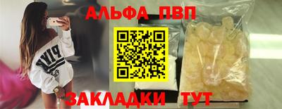 дживик Среднеуральск