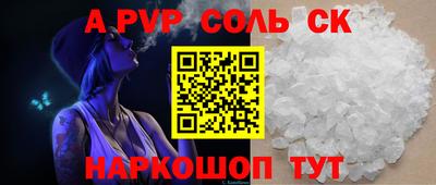 дживик Среднеуральск