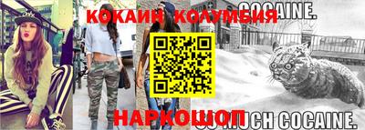 альфа пвп VHQ Старая Купавна