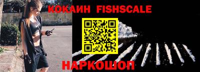 дживик Среднеуральск