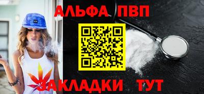дживик Среднеуральск
