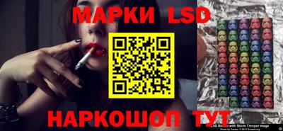 дживик Среднеуральск