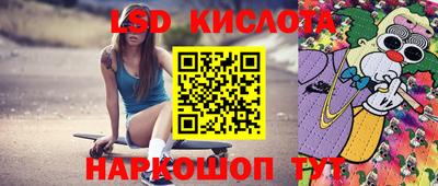 альфа пвп VHQ Старая Купавна
