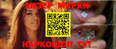 альфа пвп VHQ Старая Купавна