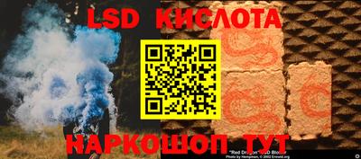дживик Среднеуральск