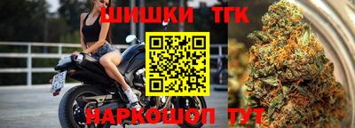 альфа пвп VHQ Старая Купавна
