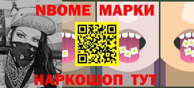 дживик Среднеуральск