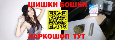 альфа пвп VHQ Старая Купавна