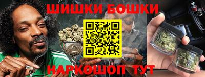 дживик Среднеуральск