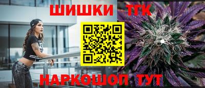 дживик Среднеуральск