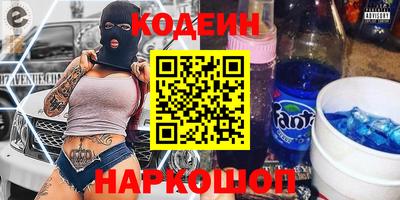 дживик Среднеуральск