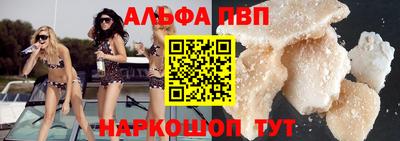 дживик Среднеуральск