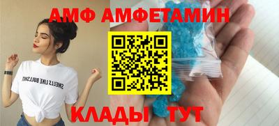 дживик Среднеуральск