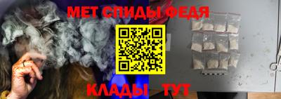 дживик Среднеуральск
