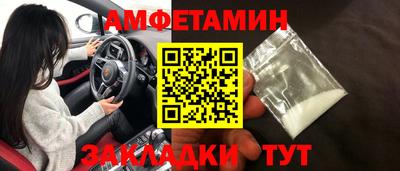 дживик Среднеуральск