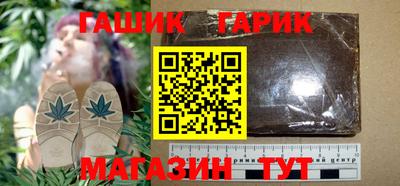 дживик Среднеуральск