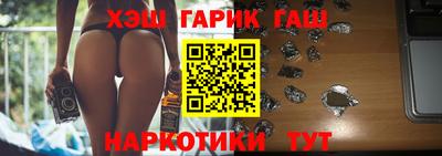 дживик Среднеуральск