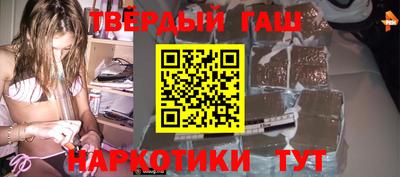 дживик Среднеуральск